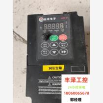 Shenzhen Delta Electronics 220V750W inverter. Customized quality and functions. Please inquire before bidding.