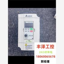 Delta inverter power 1 5Kw input 220V output three-phase 220 please inquire before bidding