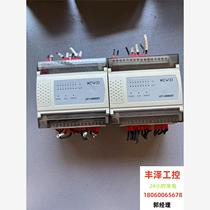 Kewei Lp1--08M08T disassembled in good condition very new functions packed please inquire before bidding.