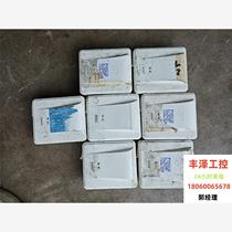 There are 7 pictures of the G7 wireless positioning terminal. The actual condition is as shown. The charging light is on. Please inquire before bidding.