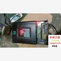 Second-hand dismantled Jintian inverter JTE330 18 5kw. The condition is as shown in the picture. If there is no price please inquire before bidding.