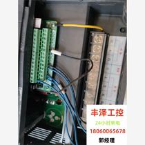 Jiangsu Robincom A600-11KW heavy-duty inverter. The quality is customized. Please inquire before bidding.