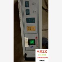 I don’t know what kind of laser marking machine I need to inquire before bidding.