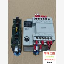 Original PLC two 300 please see the picture for details. Please inquire before bidding.