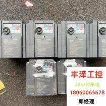 Mitsubishi FR-D740-2 2K-CHT 4 units FR-D requires inquiry before bidding