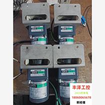 Motor needs to be inquired before bidding