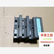 S7-300 plc module requires inquiry before bidding