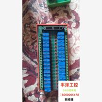 ODEAR idle original ODEAR terminal block DY32RT-ST. Please inquire before bidding.