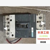 Circuit breaker VL250 200A requires inquiry before bidding