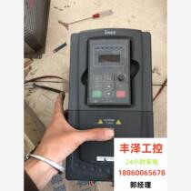 INVT 4kw inverter GD300-004G-4 inverter. Disassembly function requires inquiry before bidding.