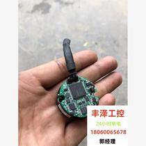 Panasonic 750W motor encoder MFE0020B8SE Need to inquire before bidding