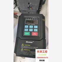 One Shenou V600-220V1 5KW inverter. The quality and custom function package need to be inquired before bidding.