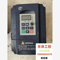 Xilin EH600-2 2Kw 220V inverter. The quality is customized. Please inquire before bidding.
