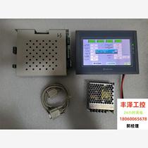 Film blowing machine gram weight controller Hebei Ruikong high-precision gram weight controller is required to inquire before bidding