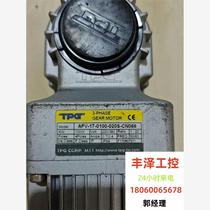 Taiwan TPG Hanshin Motor reducer AFV-17-0100-020S-C requires inquiry before bidding.
