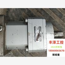 Xinbao 110 speed ratio 15 planetary reducer. The quality is customized. Input method needs to be inquired before bidding.