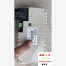 Text display we306-m-r requires inquiry before bidding