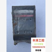 Brand new ABB fused isolating switch XLP 000. In stock please inquire before bidding.