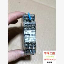 Isolation safety barrier. The pictures are taken in kind. The original disassembled machine. The appearance needs to be inquired before taking the picture.