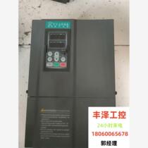 Wuxi and AC60-18KW inverter. The appearance parameters are the same as those of VEICHI. Please inquire before bidding.