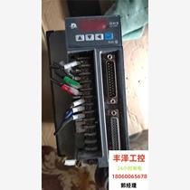 The servo driver is well packaged and the quality is generally required to be inquired before bidding.