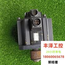 Servo motor SGMGH-30ACA61 2 9KW. Function is normal. Please inquire before bidding.