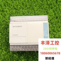 FX1s-30MR-001 is functioning normally. The condition is as shown in the picture. The price package needs to be inquired before bidding.