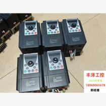 Three-phase frequency converter 0 75-1 5-KW220v motor speed controller 1 Need to inquire before bidding
