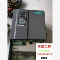 A VEICHI AC60-30KW light-load inverter with customized quality and upper shell. Please inquire before bidding.
