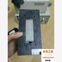 Second-hand UVLED curing lamps. The items are as shown in the picture. The condition is shown in the pictures. 2 units in stock. Please inquire before bidding.