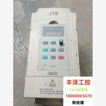 Jintian three-phase inverter power 5 5kw 7 5kw fully functional please ask for price before bidding.