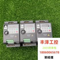 Yongbang inverter PS6000 1 5KW 2 2KW 380V Please inquire before bidding