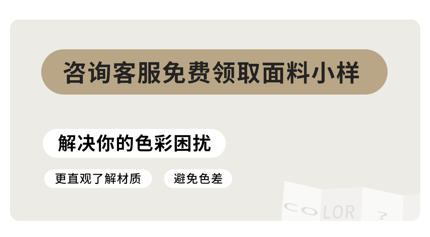 Функциональные диван 人类狗窝奶油风落地可躺折叠模块榻榻米防水可拆洗沙发床懒人沙发