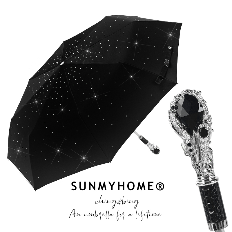 Sunmyhome ® Starry Sky Top Full of Diamonds and Black Gemstones Umbrella, Folding Umbrella, Retro High-End Light Luxury Umbrella, Sun Protection Umbrella