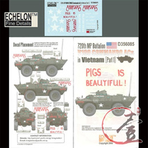 ①Echelon D356085 1 35 720th MP Btn V100s in Vietnam (Pt1)