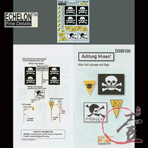 ling zot model Echelon D356106 1 35 Achtung minen