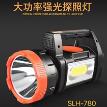 Forest Tiger Jinlet multi-function bright flashlight Searchlight with USB output charging treasure long-range super power