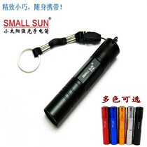  Medical small flashlight Oral mini No 5 battery girl small pocket led flashlight strong light household
