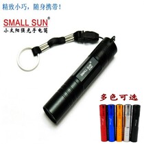 Medical small flashlight Oral mini No 5 battery girl small pocket led flashlight strong light household