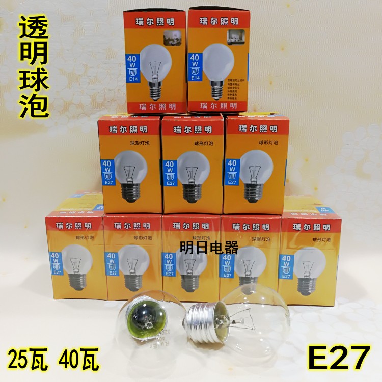 Incandescent bulb E27 lighting ball bulb Screw port transparent warm light bulb 25W40W table lamp dimming bulb