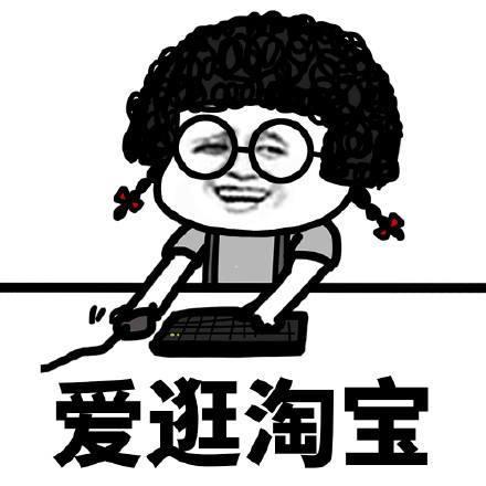 酷酷商贸城