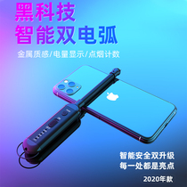 Pulse igniter Gas stove USB rechargeable ignition gun Gas stove ignition rod Kitchen high-grade vulcan