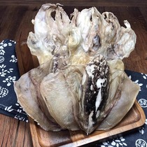 500g Qiuji carefully selected high-quality light-dried cuttlefish dried in boat for soup