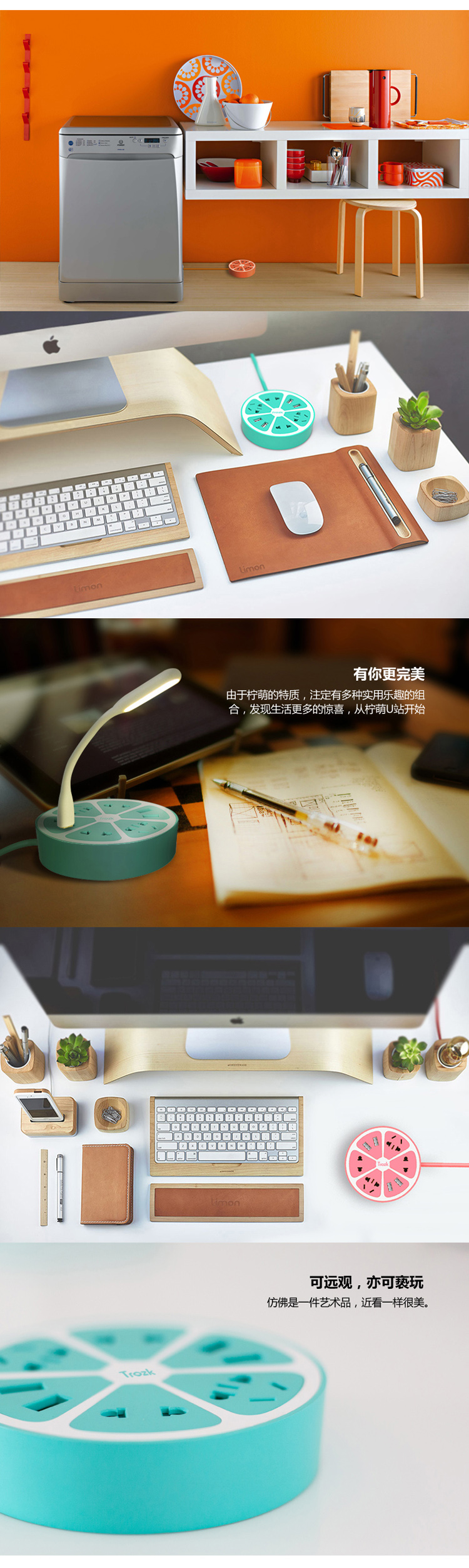 Hub USB - Ref 365386 Image 16