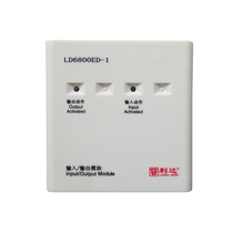 Beijing Lida input and output module LD6800ED-1 Lida input and output module with base