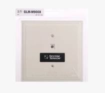 Shesell isolation module GLM-M900X bus isolation input and output module hand report cancellation