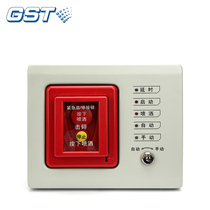 Bay GST-LD-8316 Hand Automatic Transfer Switch Gas Fire Extinguishing System Special Emergency Start Stop Button