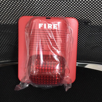 Noimperil sound and light P900A coding type sound and light Nordifir address audible and audible sound and light