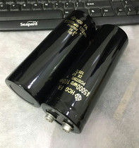 Imported Japan Hitachi screw foot 100V15000UF amplifier sound filter aluminum electrolytic capacitor