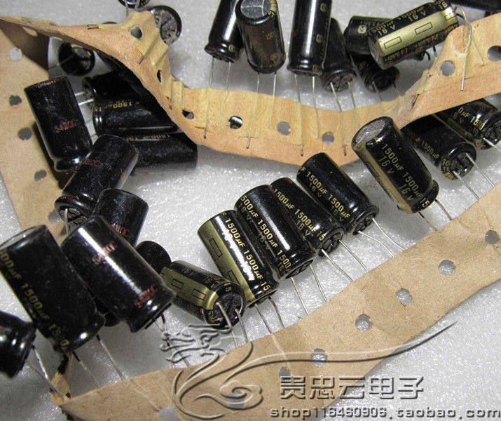 Japan Panasonic Matsushita FJ series 16V1500UF gold word audio fever electrolytic capacitor